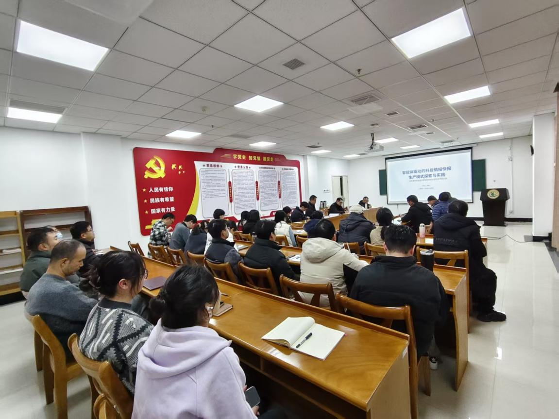 战略情报党支部与数据文献党支部联合开展主题党日