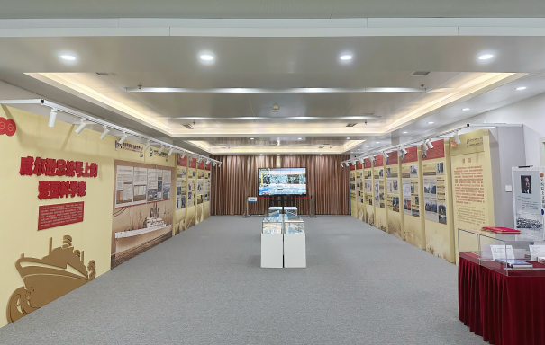 威尔逊总统号上的爱国科学家主题展览